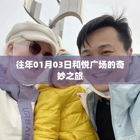 第1423頁