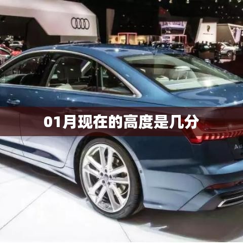 巧舌如簧 第3頁