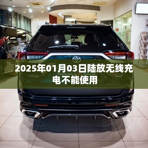 第1420頁(yè)