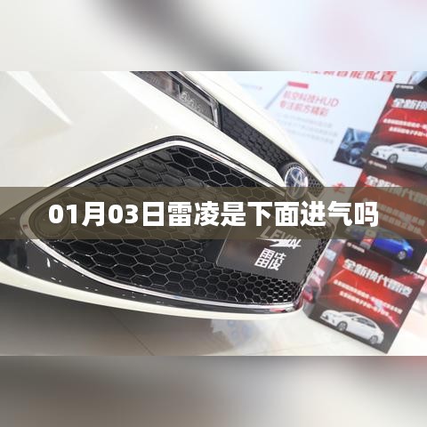 工程案例 第235頁