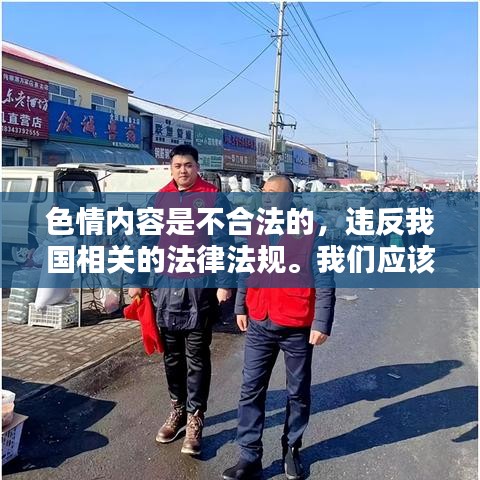 聯(lián)系我們 第229頁