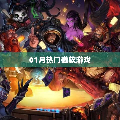 容光煥發(fā) 第3頁