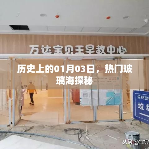 工程案例 第232頁