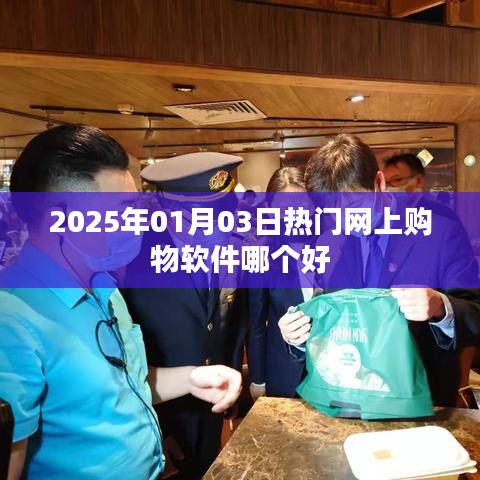 聯(lián)系我們 第226頁