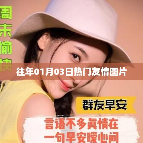 產(chǎn)品中心 第234頁(yè)