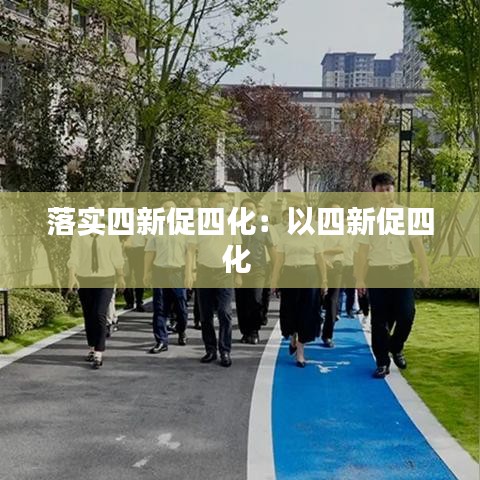 甄繁就簡 第3頁