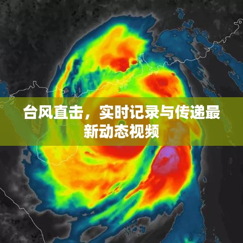 聯(lián)系我們 第220頁(yè)