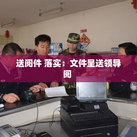 寧靜致遠(yuǎn) 第3頁