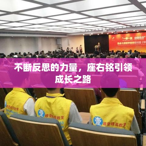 工程案例 第224頁