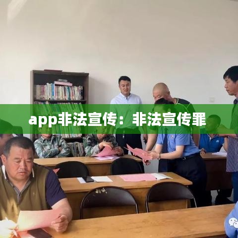 聯(lián)系我們 第217頁