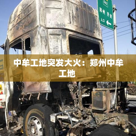 天荒地老 第3頁