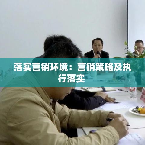地覆天翻 第3頁(yè)