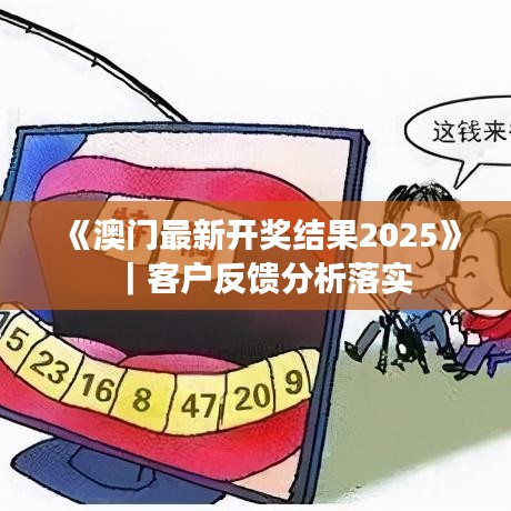 不知不覺(jué) 第3頁(yè)