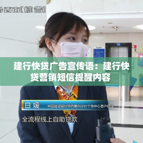 物是人非 第3頁
