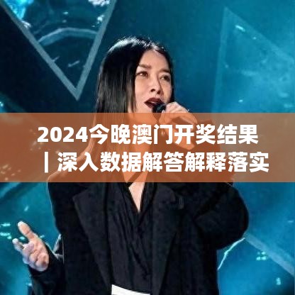 勤學(xué)苦練 第3頁