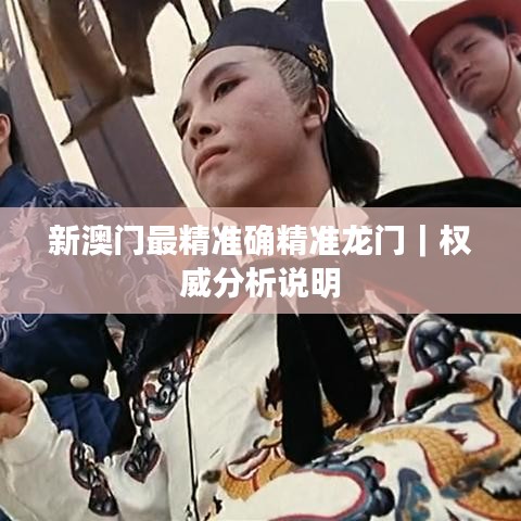 標(biāo)新豎異 第3頁(yè)
