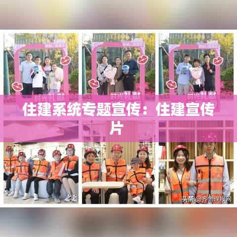 物稀為貴 第3頁