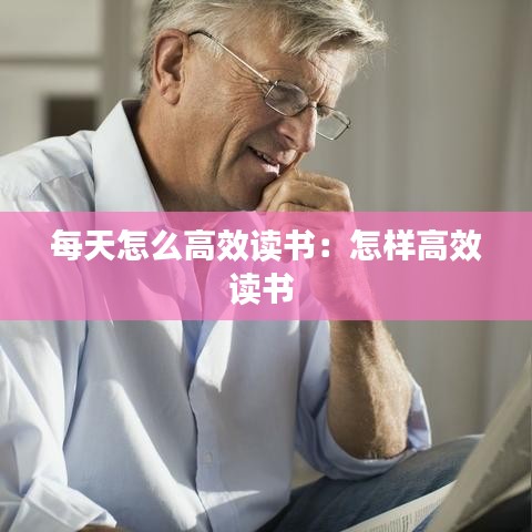 碧瓦飛甍 第3頁(yè)