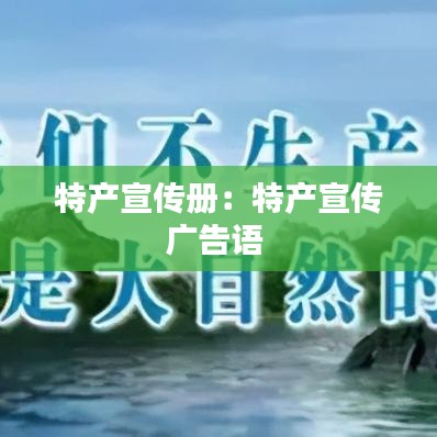 和為貴 第2頁(yè)