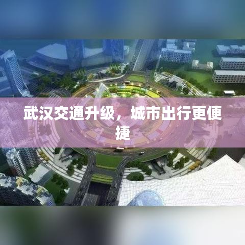 聞所未聞 第3頁(yè)