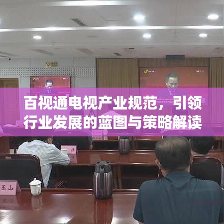 一張一翕 第2頁