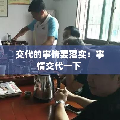 血脈噴張 第3頁(yè)
