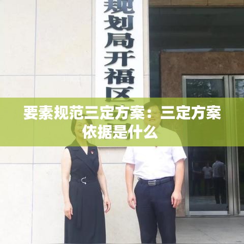 漫不經(jīng)心 第3頁(yè)