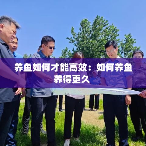 慌慌張張 第2頁