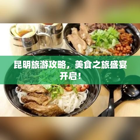 學(xué)而不厭 第3頁(yè)