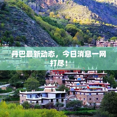 囊螢映雪 第3頁