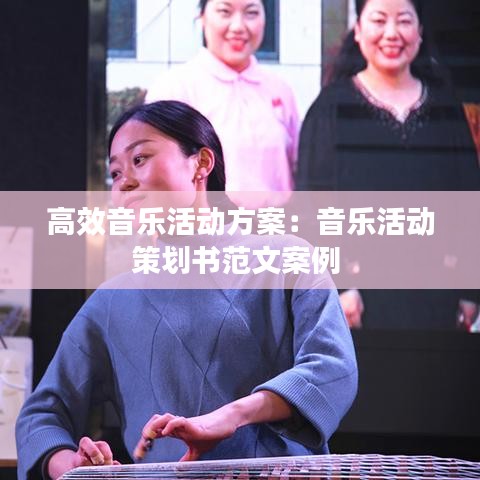 籠鳥檻猿 第3頁
