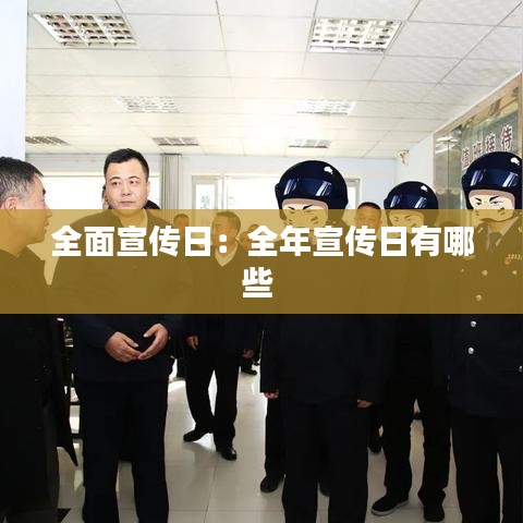 韋編三絕 第2頁(yè)