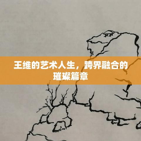 椎髻布衣 第2頁