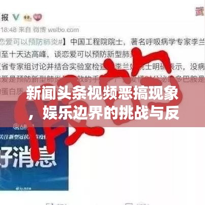 曇花一現(xiàn) 第3頁