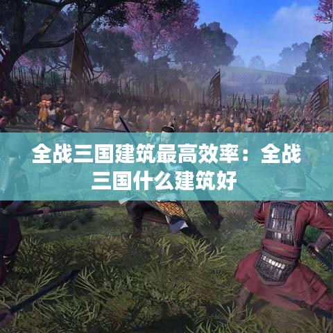 雍容雅步 第2頁