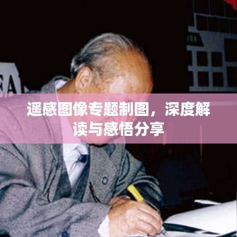 業(yè)業(yè)兢兢 第2頁
