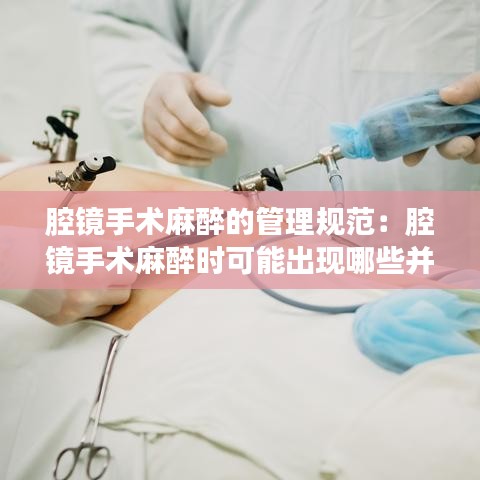 料事如神 第2頁(yè)