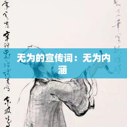 綽約多姿 第2頁(yè)