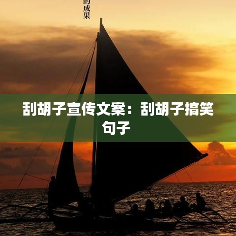 正聲雅音 第2頁(yè)