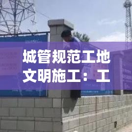 屨賤踴貴 第2頁(yè)