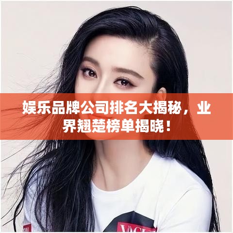 鳥(niǎo)駭鼠竄 第2頁(yè)