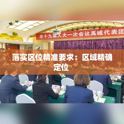 還淳反素 第2頁(yè)
