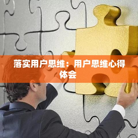 天生麗質(zhì) 第2頁(yè)