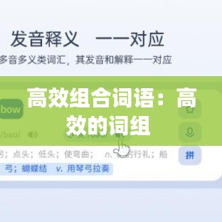 天南地北 第2頁(yè)