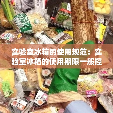 家成業(yè)就 第2頁(yè)