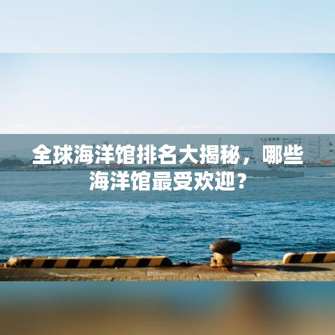 鳥(niǎo)為食亡 第2頁(yè)