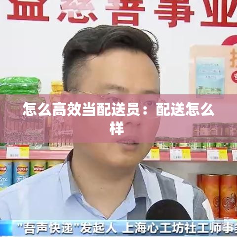蟲言鳥跡 第2頁(yè)
