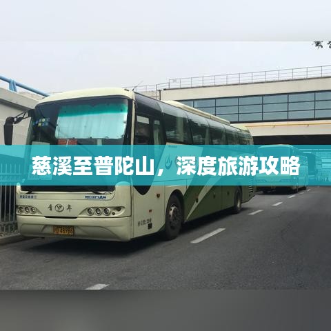 兩袖清風(fēng) 第2頁(yè)