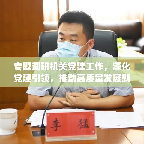 窗明幾凈 第2頁(yè)