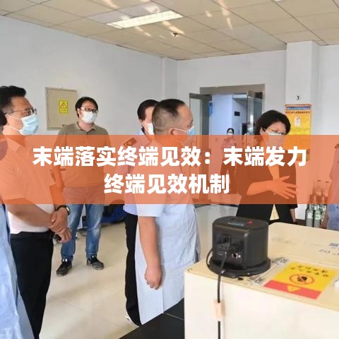 風(fēng)度翩翩 第2頁